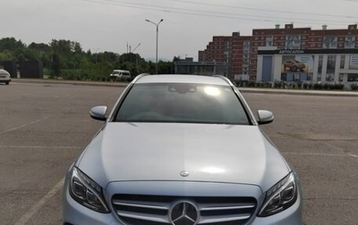Mercedes-Benz C-Класс, 2014 год, 1 890 000 рублей, 1 фотография