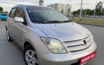 Toyota Ist II, 2003 год, 650 000 рублей, 1 фотография