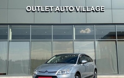 Citroen C4 II рестайлинг, 2010 год, 429 000 рублей, 1 фотография