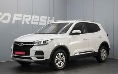 Chery Tiggo 4 I рестайлинг, 2021 год, 1 380 000 рублей, 1 фотография