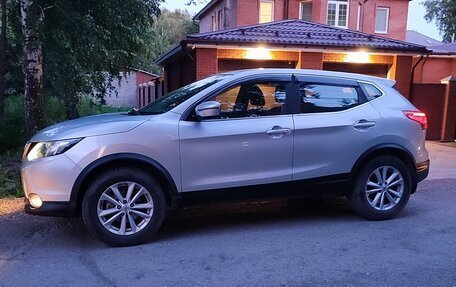 Nissan Qashqai, 2016 год, 1 400 000 рублей, 2 фотография
