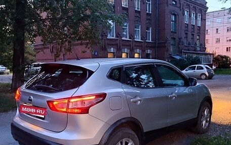 Nissan Qashqai, 2016 год, 1 400 000 рублей, 4 фотография