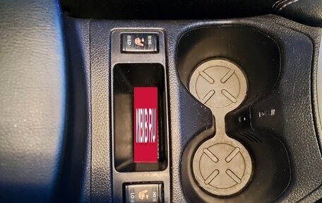 Nissan Qashqai, 2016 год, 1 400 000 рублей, 11 фотография