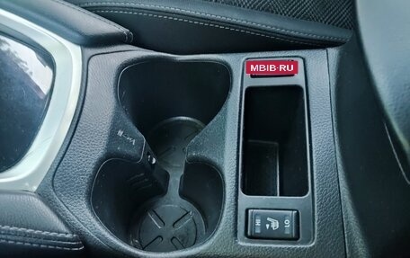 Nissan Qashqai, 2016 год, 1 400 000 рублей, 10 фотография