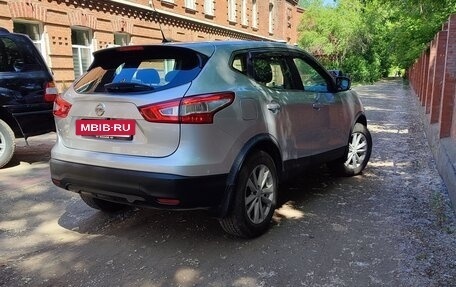 Nissan Qashqai, 2016 год, 1 400 000 рублей, 7 фотография