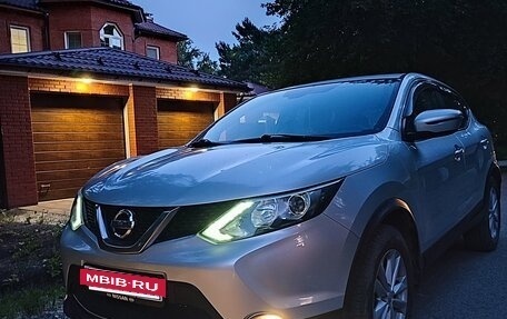 Nissan Qashqai, 2016 год, 1 400 000 рублей, 3 фотография