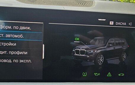 BMW X7, 2019 год, 6 000 000 рублей, 21 фотография