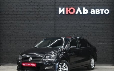 Volkswagen Polo VI (EU Market), 2015 год, 999 000 рублей, 1 фотография