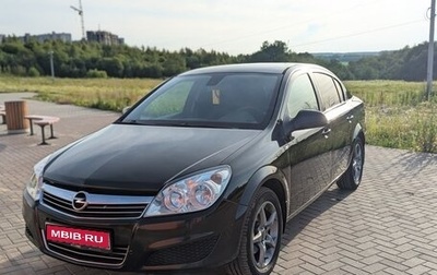 Opel Astra H, 2012 год, 699 999 рублей, 1 фотография