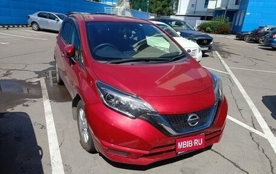 Nissan Note II рестайлинг, 2018 год, 1 230 000 рублей, 1 фотография