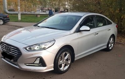 Hyundai Sonata VII, 2019 год, 1 405 000 рублей, 1 фотография