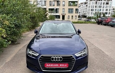 Audi A4, 2018 год, 2 360 000 рублей, 1 фотография