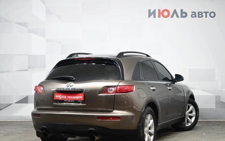Infiniti FX I, 2003 год, 995 000 рублей, 7 фотография