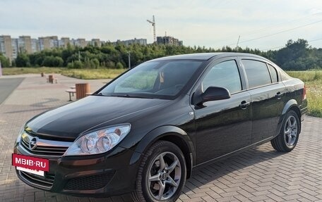 Opel Astra H, 2012 год, 699 999 рублей, 2 фотография
