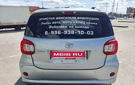Toyota Passo III, 2016 год, 800 000 рублей, 4 фотография