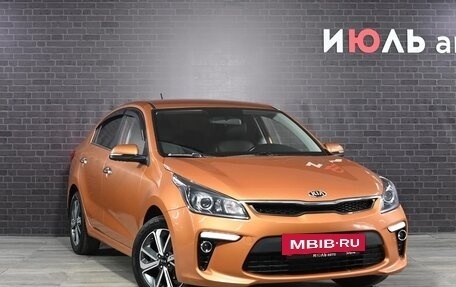 KIA Rio IV, 2017 год, 1 600 000 рублей, 3 фотография