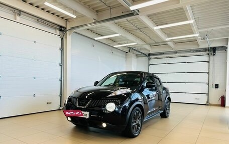 Nissan Juke II, 2014 год, 1 299 000 рублей, 2 фотография