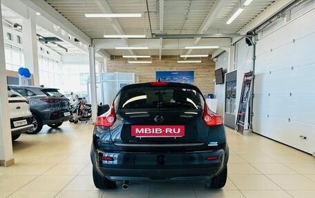 Nissan Juke II, 2014 год, 1 299 000 рублей, 5 фотография