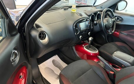 Nissan Juke II, 2014 год, 1 299 000 рублей, 12 фотография