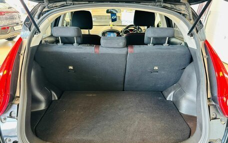 Nissan Juke II, 2014 год, 1 299 000 рублей, 19 фотография