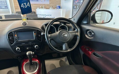 Nissan Juke II, 2014 год, 1 299 000 рублей, 15 фотография