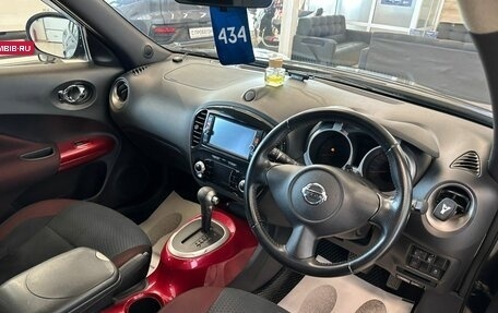 Nissan Juke II, 2014 год, 1 299 000 рублей, 11 фотография