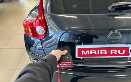 Nissan Juke II, 2014 год, 1 299 000 рублей, 24 фотография
