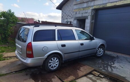 Opel Astra G, 1998 год, 6 фотография