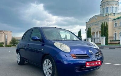 Nissan Micra III, 2005 год, 300 000 рублей, 1 фотография