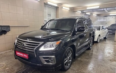Lexus LX III, 2014 год, 4 300 000 рублей, 1 фотография