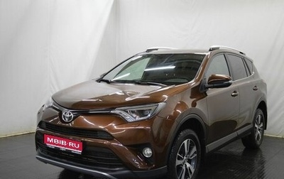 Toyota RAV4, 2016 год, 2 249 000 рублей, 1 фотография