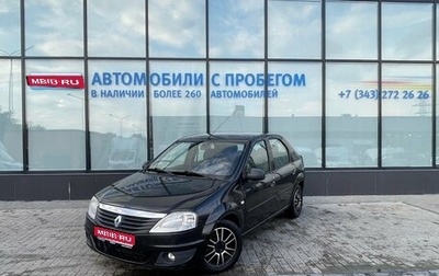 Renault Logan I, 2011 год, 470 000 рублей, 1 фотография