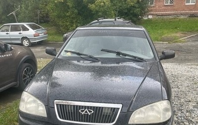 Chery Amulet (A15) I, 2007 год, 125 000 рублей, 1 фотография