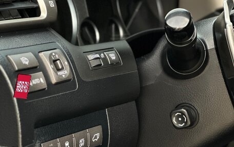 Lexus LX III, 2014 год, 4 300 000 рублей, 3 фотография