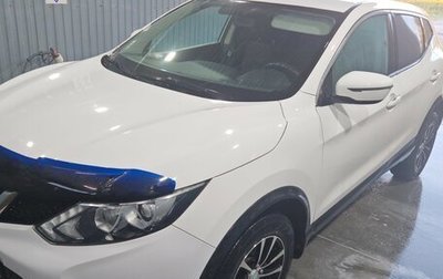 Nissan Qashqai, 2016 год, 1 390 000 рублей, 1 фотография