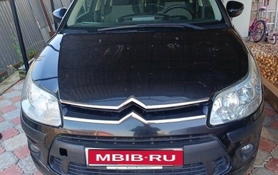 Citroen C4 II рестайлинг, 2010 год, 450 000 рублей, 1 фотография