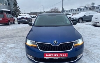 Skoda Rapid I, 2018 год, 1 290 000 рублей, 1 фотография