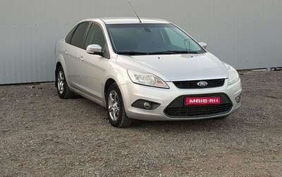 Ford Focus II рестайлинг, 2011 год, 699 000 рублей, 1 фотография