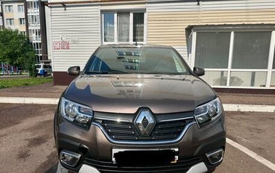 Renault Logan II, 2021 год, 1 200 000 рублей, 1 фотография