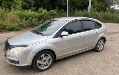 Ford Focus II рестайлинг, 2007 год, 455 000 рублей, 1 фотография