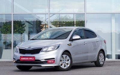 KIA Rio III рестайлинг, 2015 год, 885 000 рублей, 1 фотография