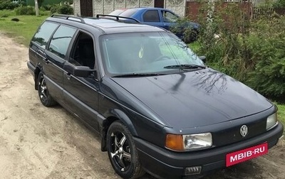 Volkswagen Passat B3, 1990 год, 269 000 рублей, 1 фотография