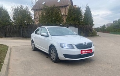 Skoda Octavia, 2016 год, 1 000 000 рублей, 1 фотография