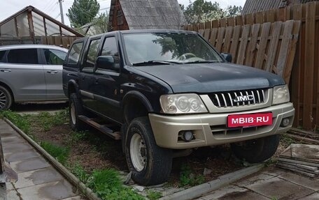 JMC Baodian, 2007 год, 400 000 рублей, 1 фотография