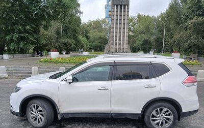 Nissan X-Trail, 2016 год, 2 200 000 рублей, 1 фотография
