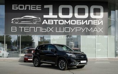 Chery Tiggo 7 I, 2019 год, 1 200 000 рублей, 1 фотография