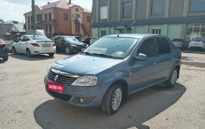Renault Logan I, 2011 год, 575 000 рублей, 1 фотография