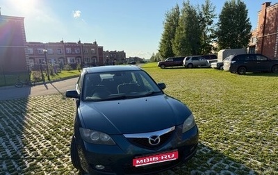 Mazda Axela, 2007 год, 650 000 рублей, 1 фотография