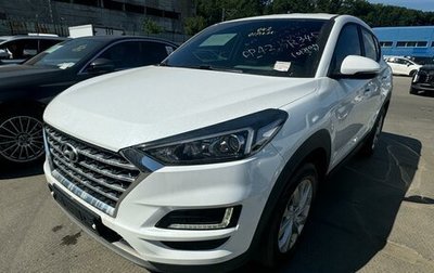 Hyundai Tucson III, 2020 год, 2 600 000 рублей, 1 фотография