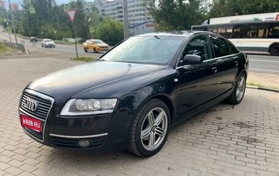 Audi A6, 2005 год, 890 000 рублей, 1 фотография